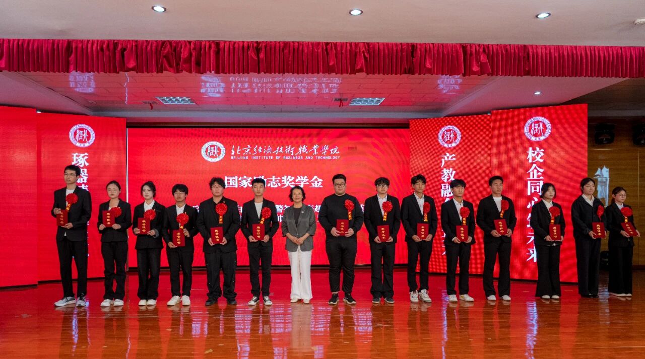 微信图片_2026-09-23_140531_855.jpg 微信图片_2026-09-23_140531_855.jpg