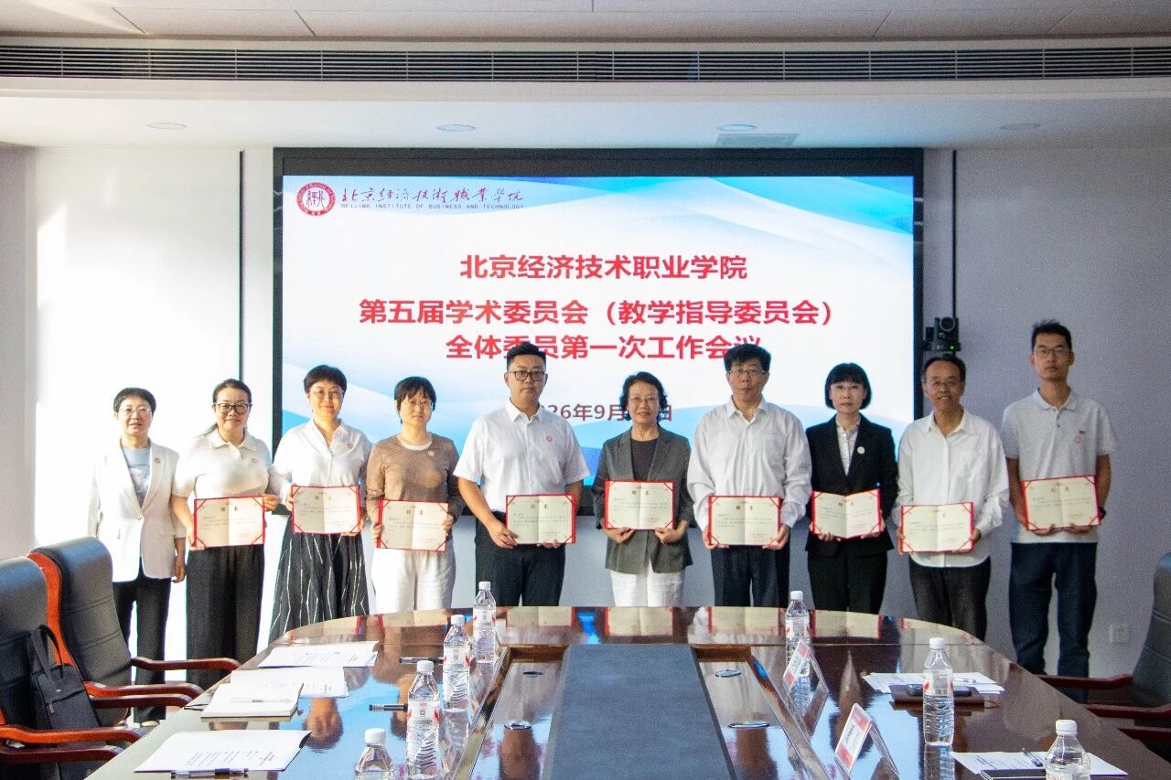 微信图片_2026-09-23_163837_388.jpg 微信图片_2026-09-23_163837_388.jpg