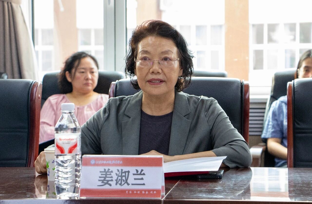 微信图片_2026-09-23_163839_876.jpg 微信图片_2026-09-23_163839_876.jpg