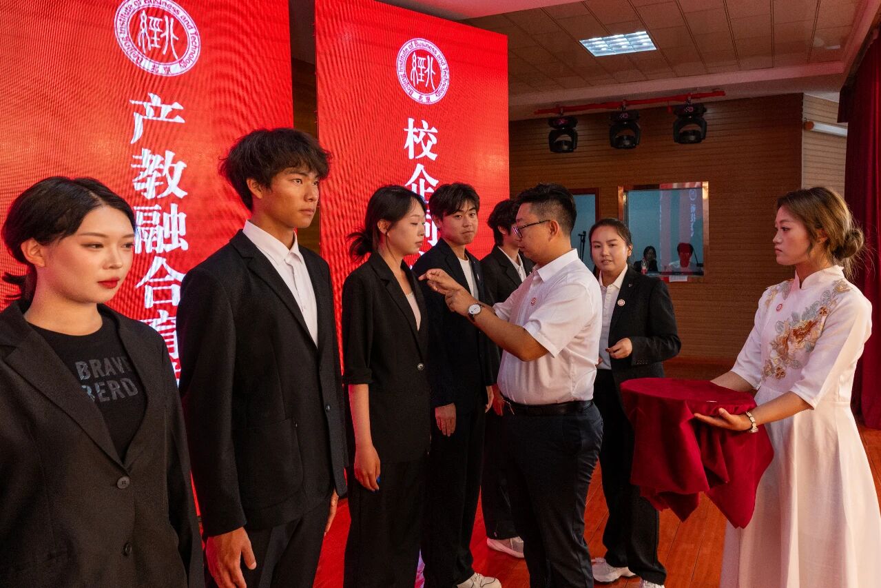 微信图片_2026-09-23_140513_547.jpg 微信图片_2026-09-23_140513_547.jpg