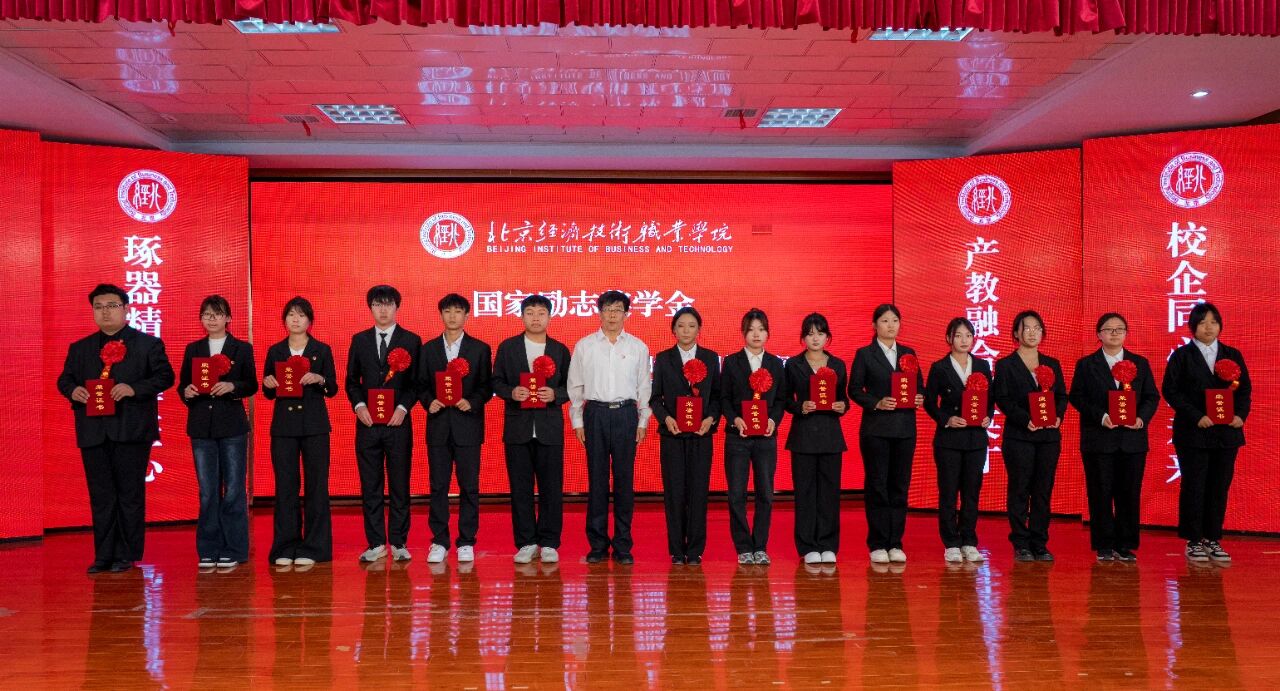 微信图片_2026-09-23_140527_835.jpg 微信图片_2026-09-23_140527_835.jpg