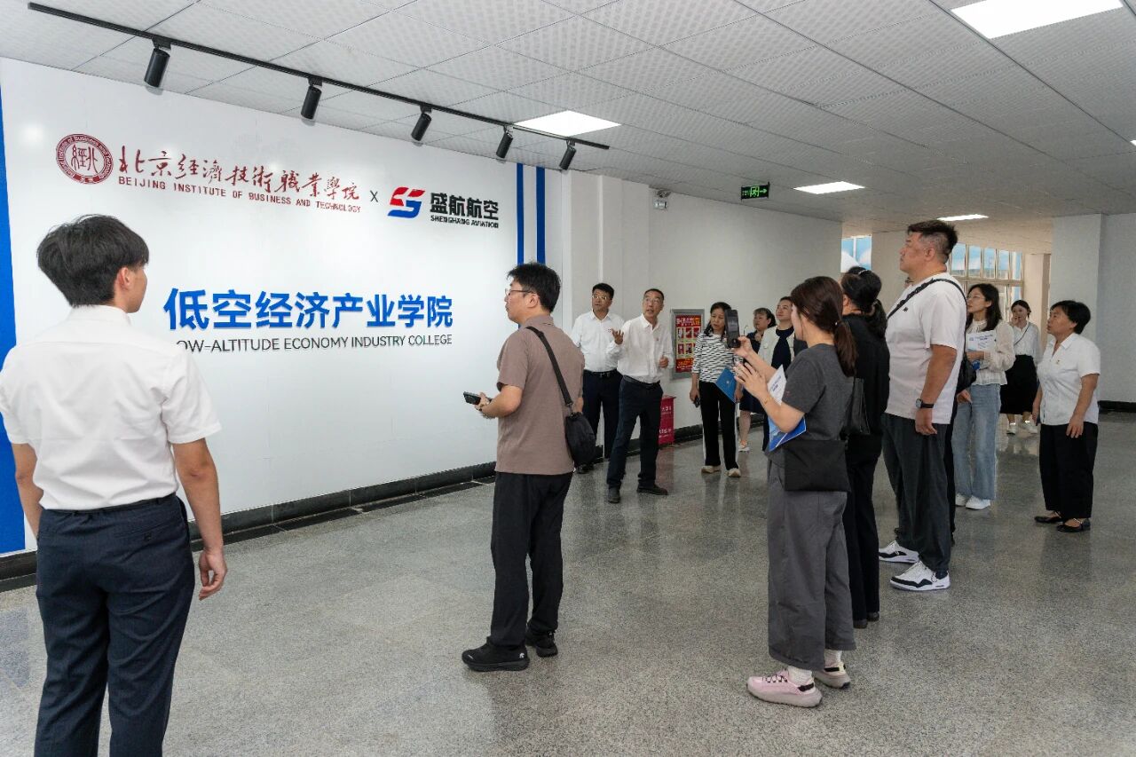 微信图片_2026-09-23_164710_704.jpg