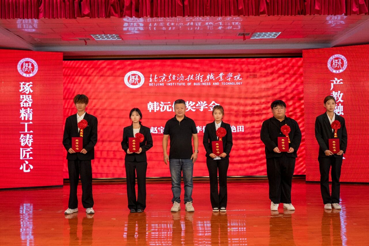 微信图片_2026-09-23_140548_243.jpg 微信图片_2026-09-23_140548_243.jpg