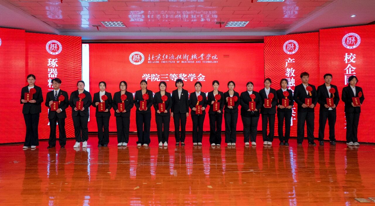 微信图片_2026-09-23_140539_602.jpg 微信图片_2026-09-23_140539_602.jpg