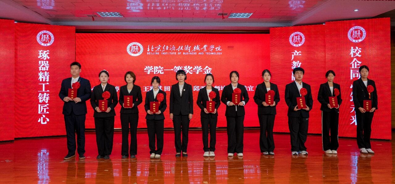 微信图片_2026-09-23_140535_446.jpg 微信图片_2026-09-23_140535_446.jpg