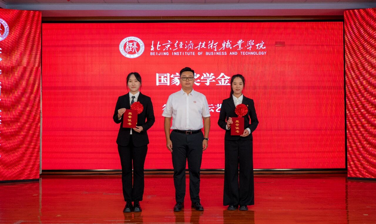 微信图片_2026-09-23_140523_891.jpg 微信图片_2026-09-23_140523_891.jpg