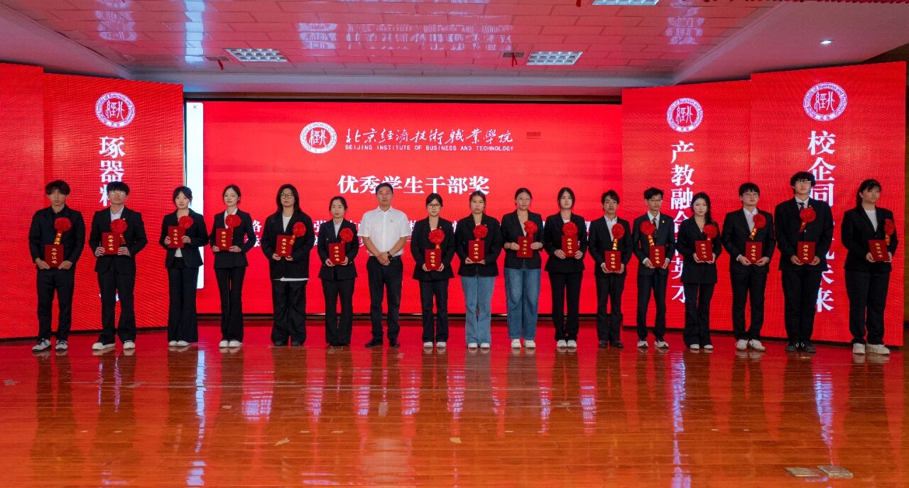 微信图片_2026-09-23_140544_034.jpg 微信图片_2026-09-23_140544_034.jpg