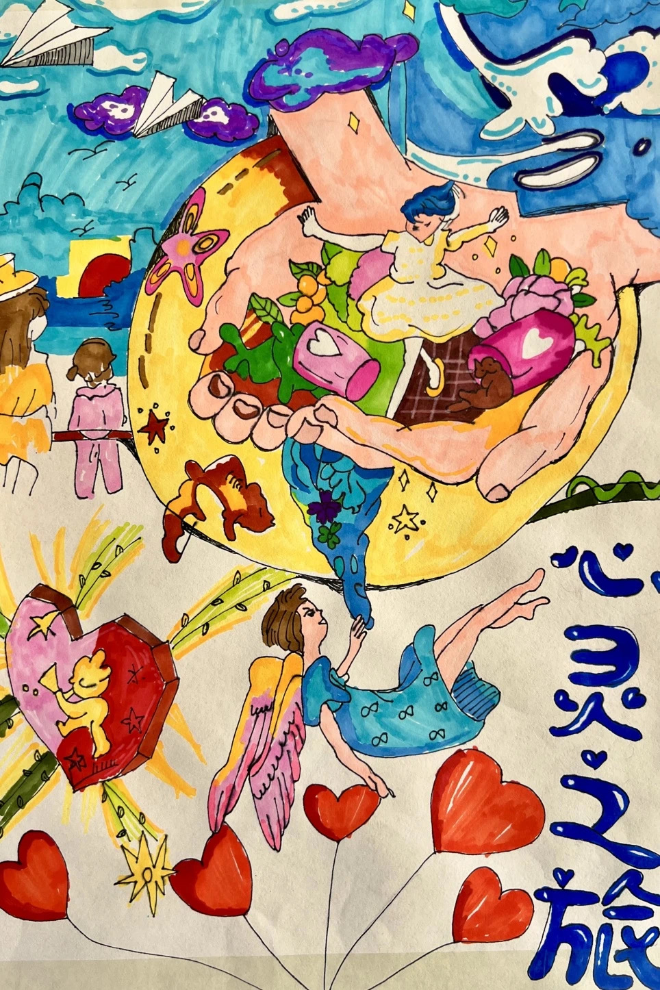 北京经济技术职业学院学生处心理健康宣传教育月“呵护心灵,美丽人生”
