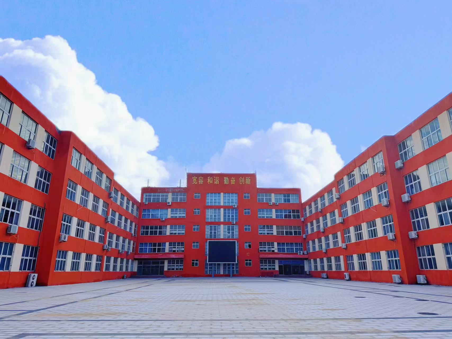 教学楼