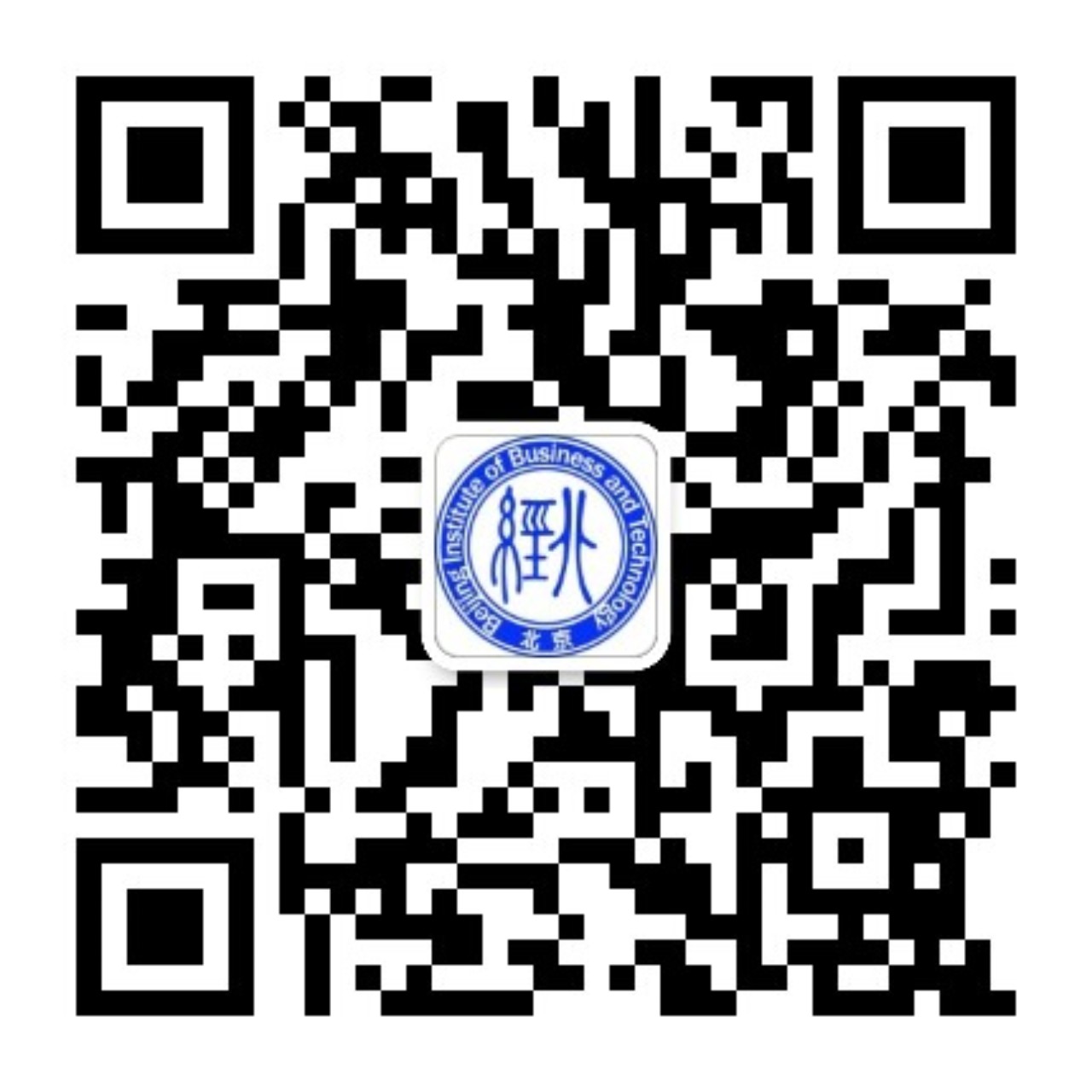 北京经济技术职业学院