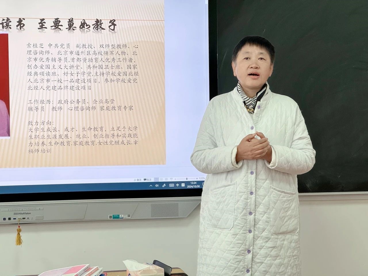 提灯引梦|记一场薪火相传的老教师教育教学成果分享会