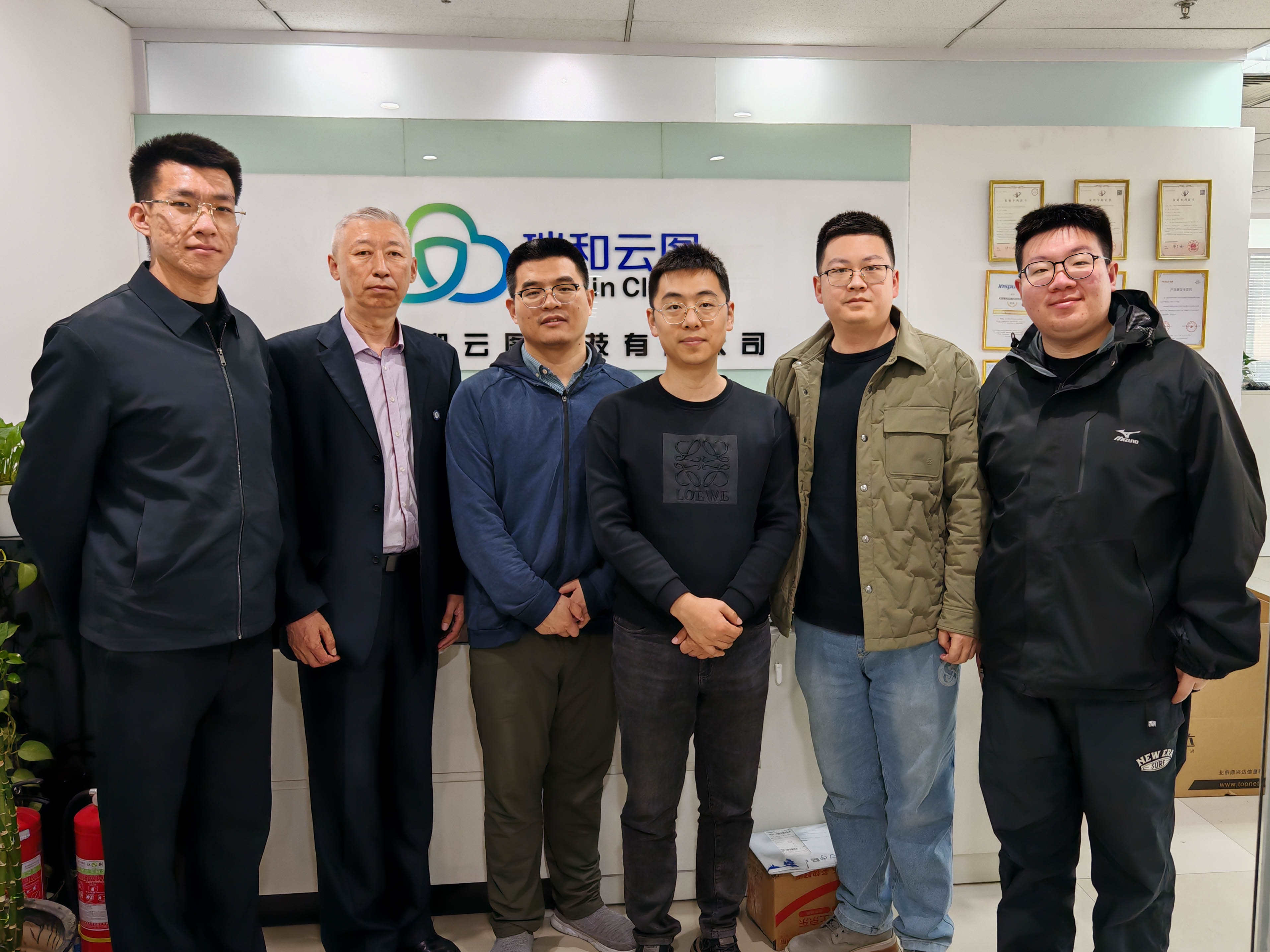 访企拓岗进行时|学院信息工程系赴北京瑞和云图科技有限公司访企拓岗