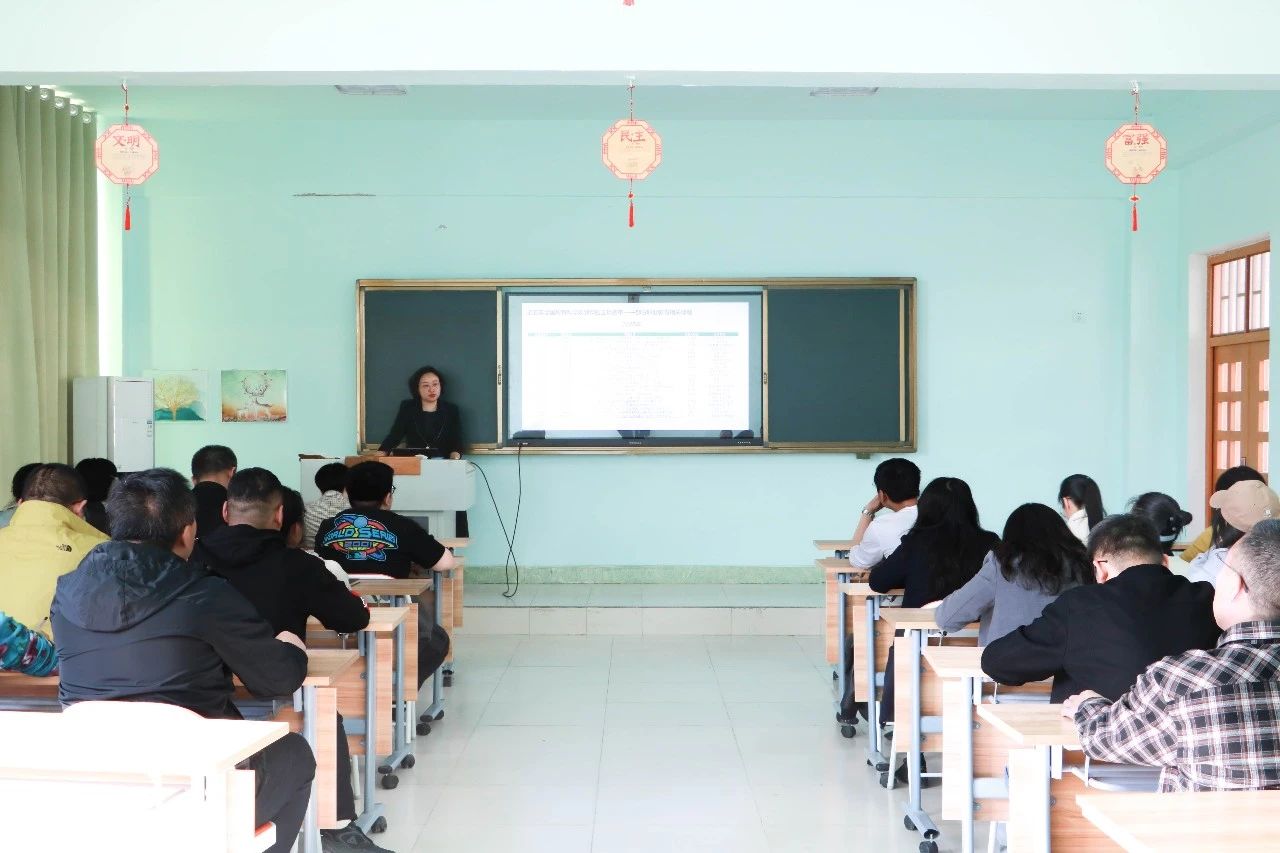 树立科研意识 提升科研能力|北京经济技术职业学院举办科研专题学术讲座