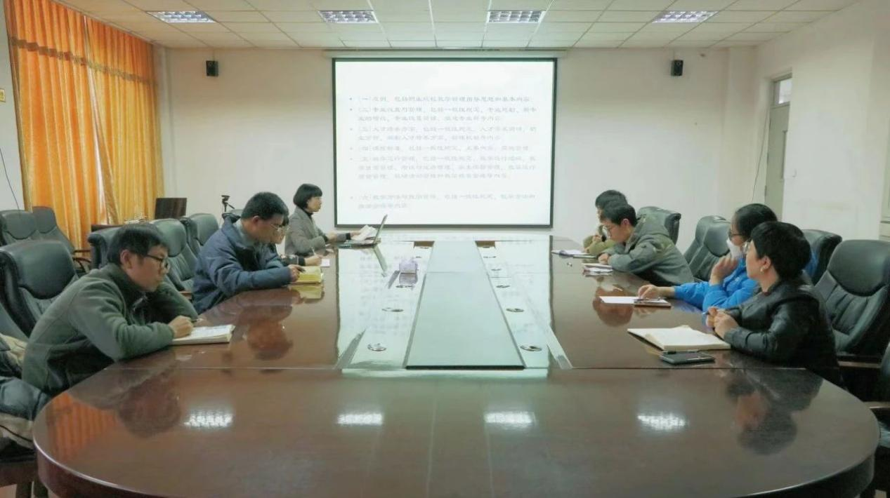 北京经济技术职业学院教务处开展教学管理专题培训