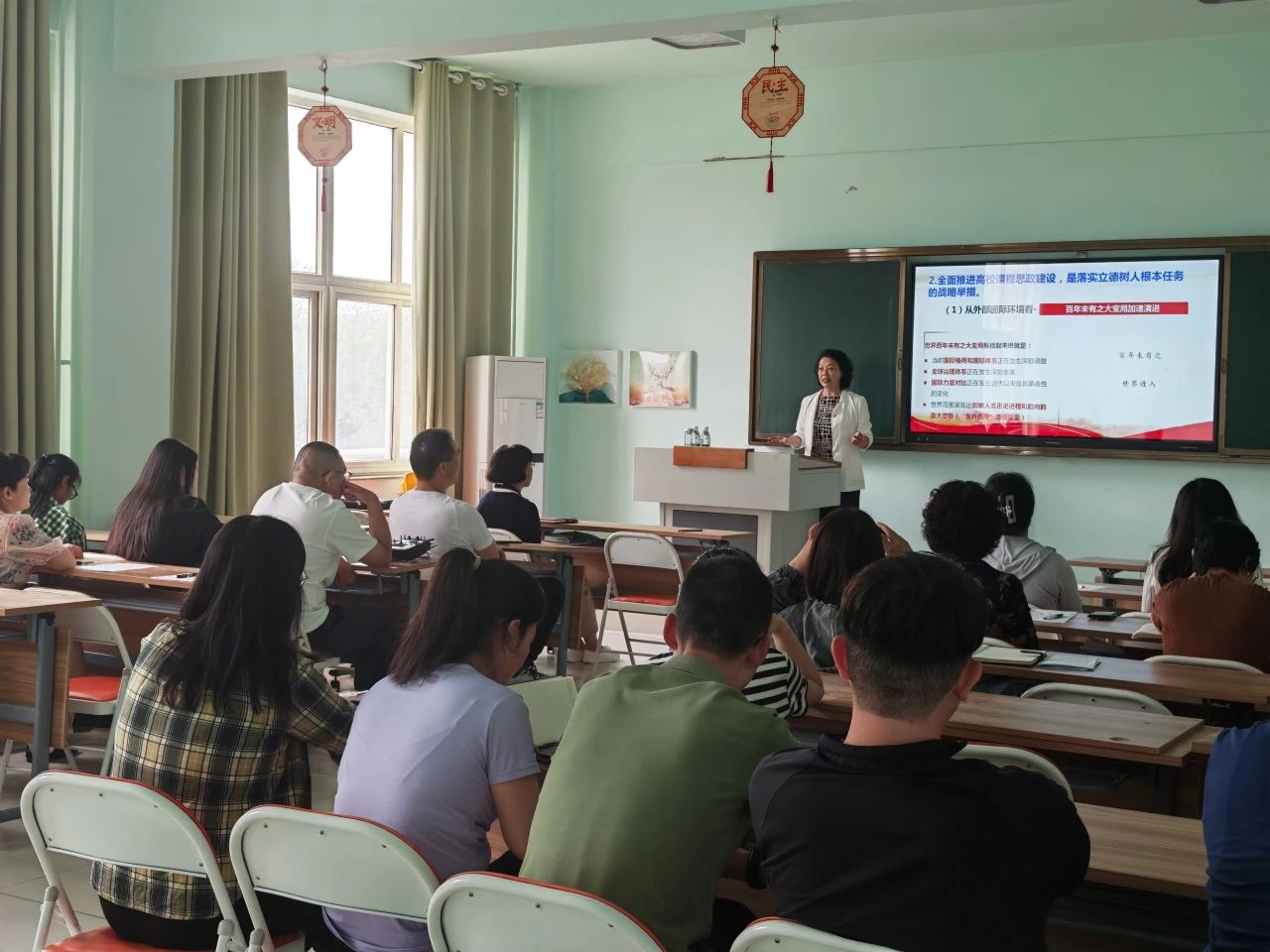 北京经济技术职业学院举办课程思政能力提升专题讲座