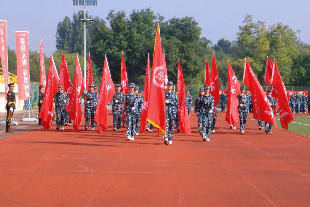 北京经济技术职业学院隆重举办2025年学生军训闭营仪式