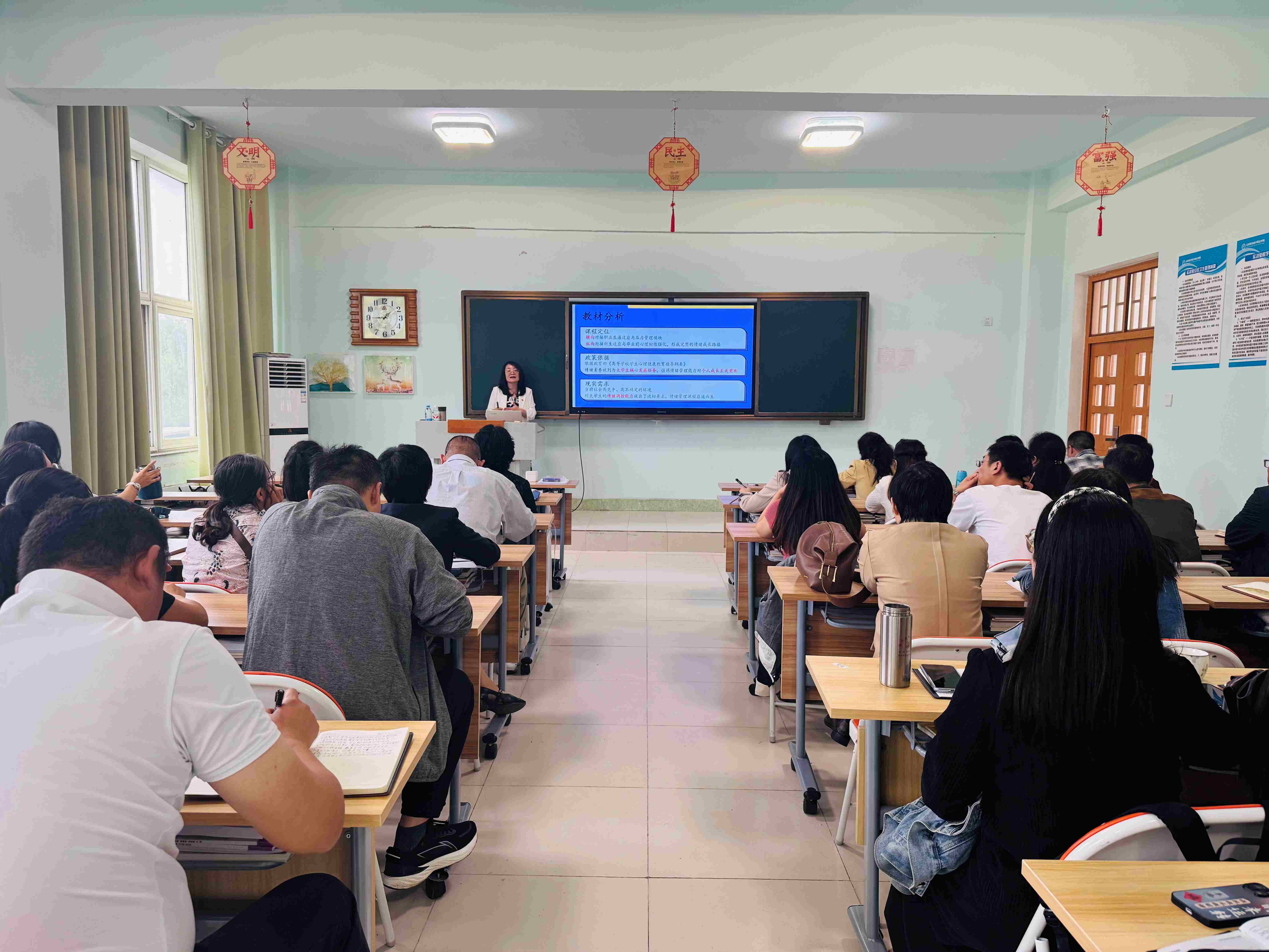 示范引领促成长，砥砺同行共芬芳|北京经济技术职业学院举行优质公开示范课观摩活动