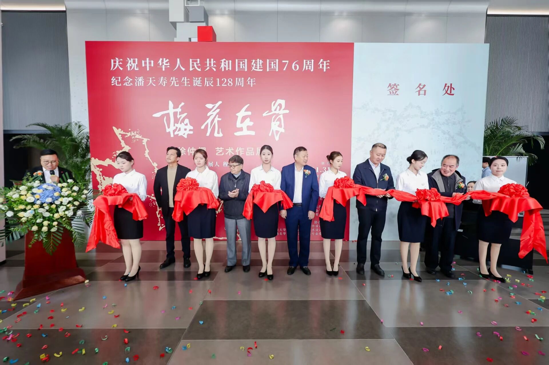 北京经济技术职业学院学子以专业服务助力国家级展会