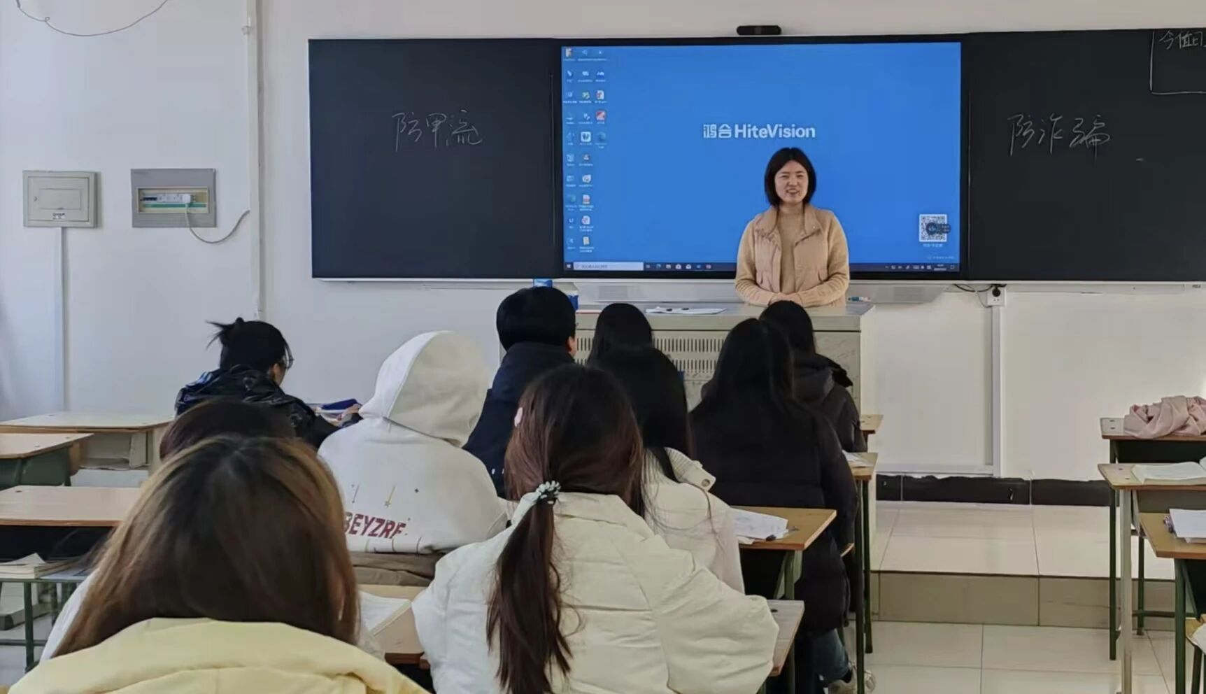 筑牢安全防线 守护成长之路|北京经济技术职业学院多维度开展安全主题班会