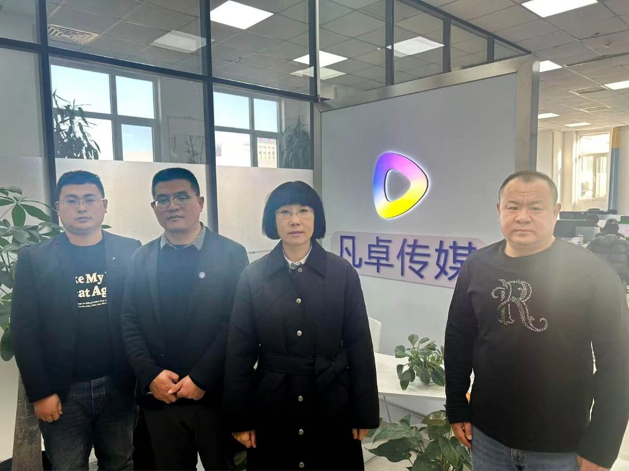 访企拓岗进行时|学院领导带队赴凡卓传媒有限公司开展访企拓岗活动