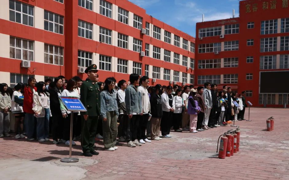 学院开展“4·15全民国家安全教育日”消防疏散演练活动