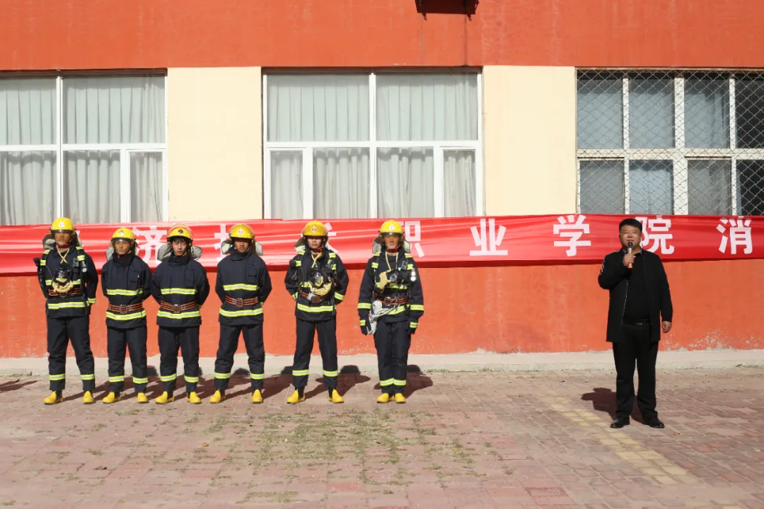 北京经济技术职业学院安全处部门概况